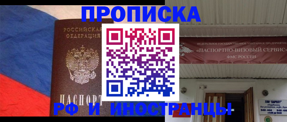 форма 3 в Тюкалинске